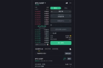 binance数字货币交易所下载安装|binance数字货币交易所下载及安装指南 binance数字货币交易所下载安装|binance数字货币交易所下载及安装指南