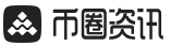 币圈百科